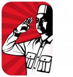 RAHMAT ICHWAN BAHTIAR